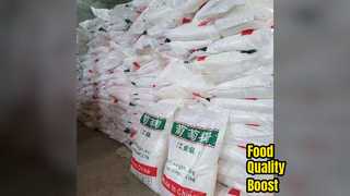 Der Lebensmittelzusatzstoff NaHCO3 verbessert die Lebensmittelqualität